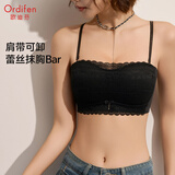 欧迪芬内衣女性感蕾丝抹胸式无钢圈低领文胸透气薄杯美背上托胸罩XBCA32