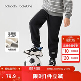 巴拉巴拉儿童长裤男童女童加厚加绒裤子2025秋冬亲子百搭束脚休闲裤子潮流