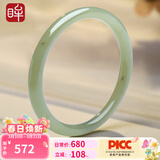 印象眸和田玉手镯美人条手镯叮当镯圆条玉镯子 手镯 55-56mm*1件（详询客服可挑选）