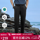 探路者速干裤 春夏男士户外透气弹力舒适休闲运动长裤TAMMBM81827
