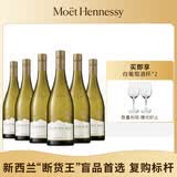 云雾之湾（Cloudy Bay）新西兰 马尔波罗 霞多丽 白葡萄酒 750ml 整箱行货