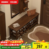家逸实木换鞋凳入户门口高级感穿鞋凳家用玄关进门鞋凳鞋柜一体可坐