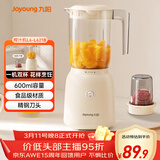 九阳（Joyoung）榨汁料理机 榨汁杯多功能易清洗家用搅拌机 打米糊果汁机婴儿辅食机L6-L621B