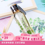 乐扣乐扣（LOCK&LOCK）ECO户外运动水杯户外便携塑料水壶男女学生杯子550ML棕色