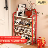 安尔雅简易鞋架多层家用门口鞋架子省空间入户门宿舍出租房金属小窄鞋柜