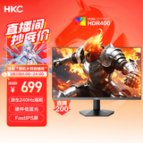 HKC 27英寸240Hz高刷FastIPS硬件低蓝光HDR400广色域1ms电竞游戏PS5台式电脑显示器猎鹰 G27H3S经典版