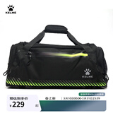 KELME/卡尔美足球桶包运动挎包训练健身旅行单肩手提包9876005 黑/荧光绿 56*32*26CM