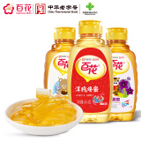 百花 蜂蜜1354g 组合装 洋槐荆花枸杞三种口味中华老字号 冲饮礼品