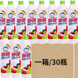 白猫 经典配方洗洁精500g 食品级放心厨房清洁去油洗厨具清洁液 洗涤灵 家庭装  500g*30瓶（整箱） 白猫