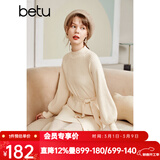 betu百图女装网纱拼接小高领木耳边灯笼袖针织连衣裙女2110T69 浅杏色 XS
