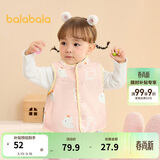 巴拉巴拉童装儿童马甲两面穿背心2025新款秋冬装羊羔绒上衣服男女宝宝衣服