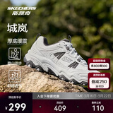 斯凯奇城岚|男鞋春季户外徒步鞋舒适复古运动休闲鞋237692