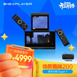 One XPlayer中国原创设计ONEXSUGAR Sugar 1壹号方糖安卓双屏变形游戏掌机骁龙G3Gen3 3.92+6.01 OLED屏秘境黑