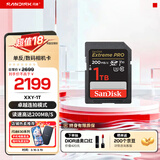 闪迪相机卡 4K高清SD卡 UHS-I微单存储卡微单反摄像储存大卡内存sd卡内存卡 1T 相机SD卡读书高达200Mb/S