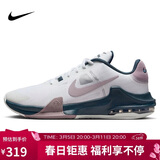 耐克（NIKE）男子篮球鞋AIR MAX IMPACT4运动鞋DM1124-102白紫44.5