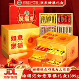 徐福记糖果礼盒 1399g 金币巧克力酥心糖 喜糖礼盒 提亲订婚结婚伴手礼