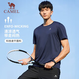 骆驼（CAMEL）短袖t恤衫男士夏季新款宽松圆领户外运动服跑步训练超薄速干上衣