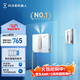 科沃斯窗宝【新年好礼】超薄擦窗机器人AIR擦玻璃机器人全自动恒湿擦玻璃神器高层户外one同款mini升级