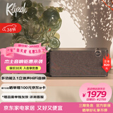 杰士（Klipsch）The One Plus 2.1声道HiFi音响 蓝牙5.3音响音箱 节日礼物送男生 支持u盘APP控制 午夜黑色