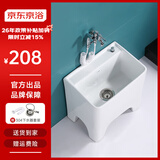 京浴 加高脚拖把池一体盆家用陶瓷洗拖布池墩布池小号阳台拖把池 小尺寸单盆：39x30x38cm