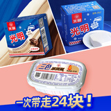 光明牌（Guang Ming Pai）白雪冰砖12块（100g*4+115g*8）+三色杯95g*12杯 新组合装冰淇淋