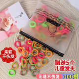 栀子花开【100根】儿童无接缝发圈皮筋小女孩不伤发头绳宝宝发绳扎头发 加厚条纹彩100根（磨砂袋装）