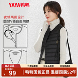 鸭鸭（YAYA）轻薄羽绒马甲女士短款2025年秋冬季新款韩版时尚内胆轻便羽绒服 黑色 M
