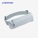 迪卡侬（DECATHLON）运动胸腰两用轻便户外男女跑步腰包斜挎包手机袋春秋WSSA 浅蓝色 均码