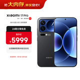 小米（MI）小米 17 Pro 妙享背屏 徕卡光影大师 第五代 骁龙 8 至尊版 黑色 16GB+1TB 5G手机