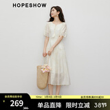 红袖高端精致连衣裙夏季新款女装刺绣插肩袖收腰显瘦圆领仙女气质长裙 浅米005 S