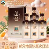 丛台酒【窖龄系列】39度450ML窖龄原浆(10)精英版 浓香型节日送礼白酒 39度 450mL 4瓶 【整箱装含礼袋】