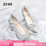 ZHR高跟鞋女优雅法式细跟女鞋水晶婚鞋女气质单凉鞋女 Y729 银色 38