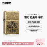 ZIPPO打火机之宝防风煤油 古老的生命 生日礼物男送老公送男友 单机
