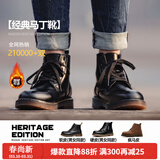 马登男士马丁靴秋冬加绒工装靴英伦风黑色休闲皮鞋男通勤百搭真皮靴子 黑色 [低帮/5孔]时尚硬核 41 男码