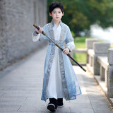 安妮优儿中秋节汉服男童2025儿童古装男孩中国风男生国学服唐装 蓝色 130