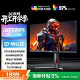AOC 27英寸2K300Hz 1152分区QD-MiniLED HVA Black HDR1000 快速液晶1ms游戏电竞显示器 逐光Q27G4SMN