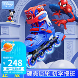 迪士尼（Disney）轮滑鞋儿童女闪光溜冰鞋女童男可调旱冰鞋滑冰鞋直排滑轮鞋套装 【报班新款】蜘蛛侠8闪+护具7件套+包 L （平时鞋码32-37码）