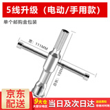 百蒂安连接器电线并线器接线器电工自动剥皮并线器接线端子绕线器 并线器电动款／手动款