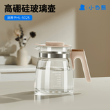 小白熊全玻璃恒温水壶婴儿恒温调奶器温奶5025配件 随机发货 8657