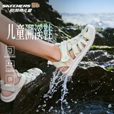 Skechers斯凯奇小护甲凉鞋女童凉鞋包头透气魔术贴沙滩鞋公主鞋302721L