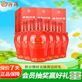 汾酒老白汾封坛15 清香型 42度 475ml*6瓶 整箱装 白酒送礼