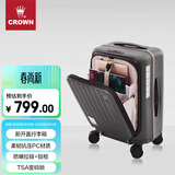 皇冠（CROWN）拉链铝框箱旅行箱登机箱大容量前开盖行李箱小型5278-20-铁灰