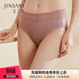 金三塔商场同款金三塔女式内裤100%桑蚕丝真丝高腰三角内裤NZF9A209 紫灰 1条 XL