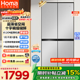 奥马（Homa）366升十字对开门超薄家用电冰箱风冷无霜一级能效双变频省电爆薄款四开门双开门366WDK/B国家补贴
