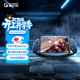 盖世小鸡（GAMESIR）G8+无线手游体感拉伸游戏手柄  NS手机平板安卓ios苹果switch电脑PC串流joy-con原神三角洲外设