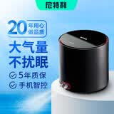 尼特利（NETLEA）氧气泵充电式交直流增氧泵养鱼水族箱打氧泵智控气泵鱼缸客厅家用 2号增氧泵220V裸机版 黑