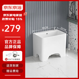 京浴 加高脚拖把池一体盆家用陶瓷洗拖布池墩布池小号阳台拖把池 单盆：46x32x41cm