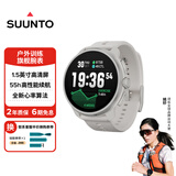 颂拓（SUUNTO）RACE 2户外训练旗舰腕表 越野铁三心率血氧运动智能手表 冰川白