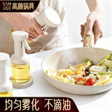 闪闪优品喷油壶喷雾喷油瓶手捏油喷壶厨房专用油壶调料瓶油罐家用炒菜油壶 手捏喷油壶：280ml