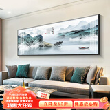 瑞尚（RUISHANG） 新中式客厅装饰画大气山水画横版沙发背景墙画挂画轻奢晶瓷壁画 海纳百川 180*60/晶瓷面/适合2.5m沙发